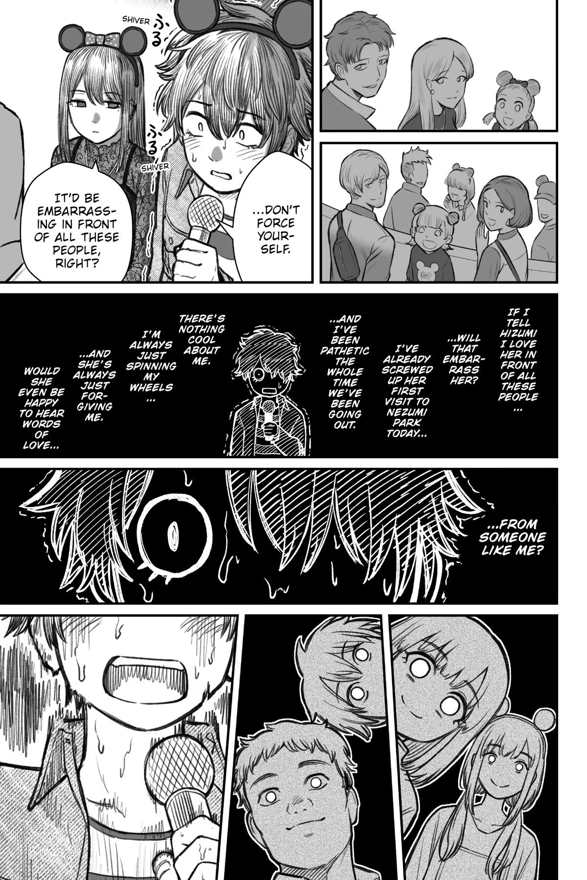 How to Love a Loser Chapter 6 23