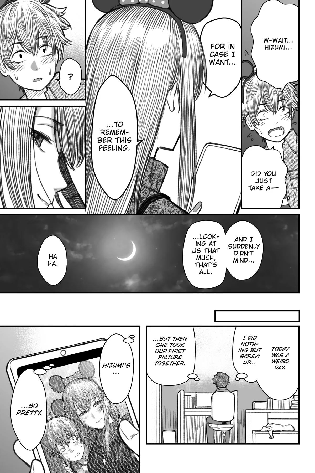 How to Love a Loser Chapter 6 27