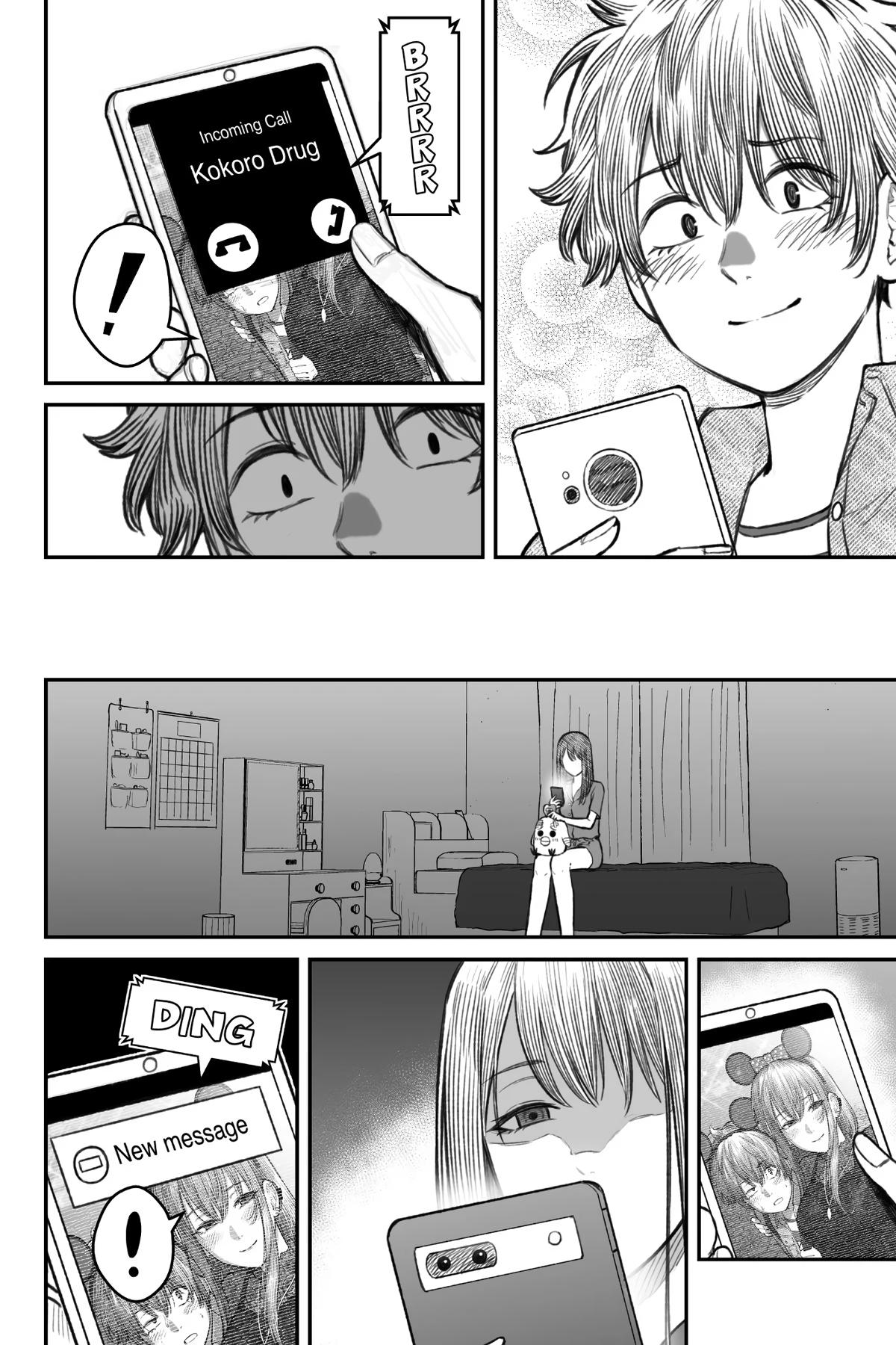 How to Love a Loser Chapter 6 28