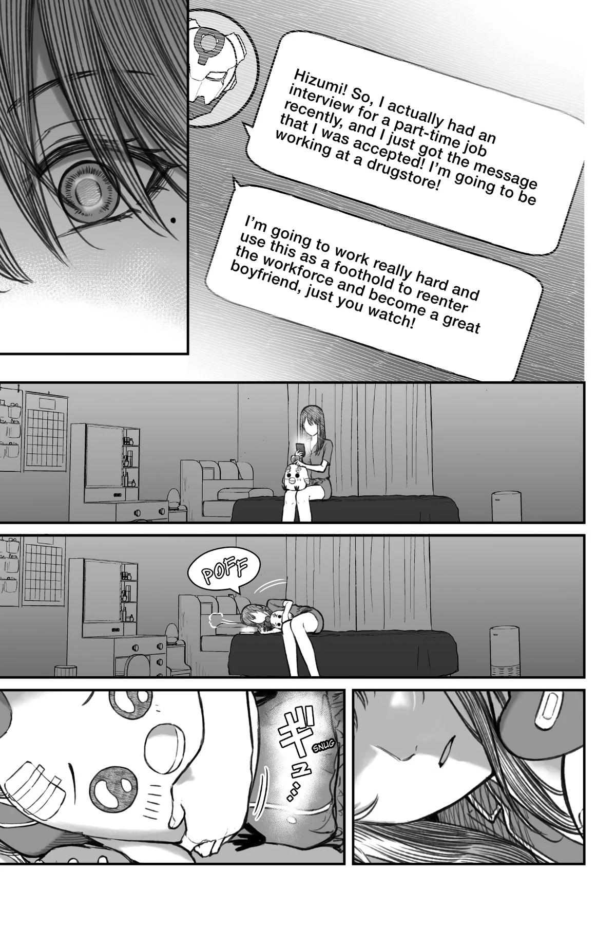 How to Love a Loser Chapter 6 29