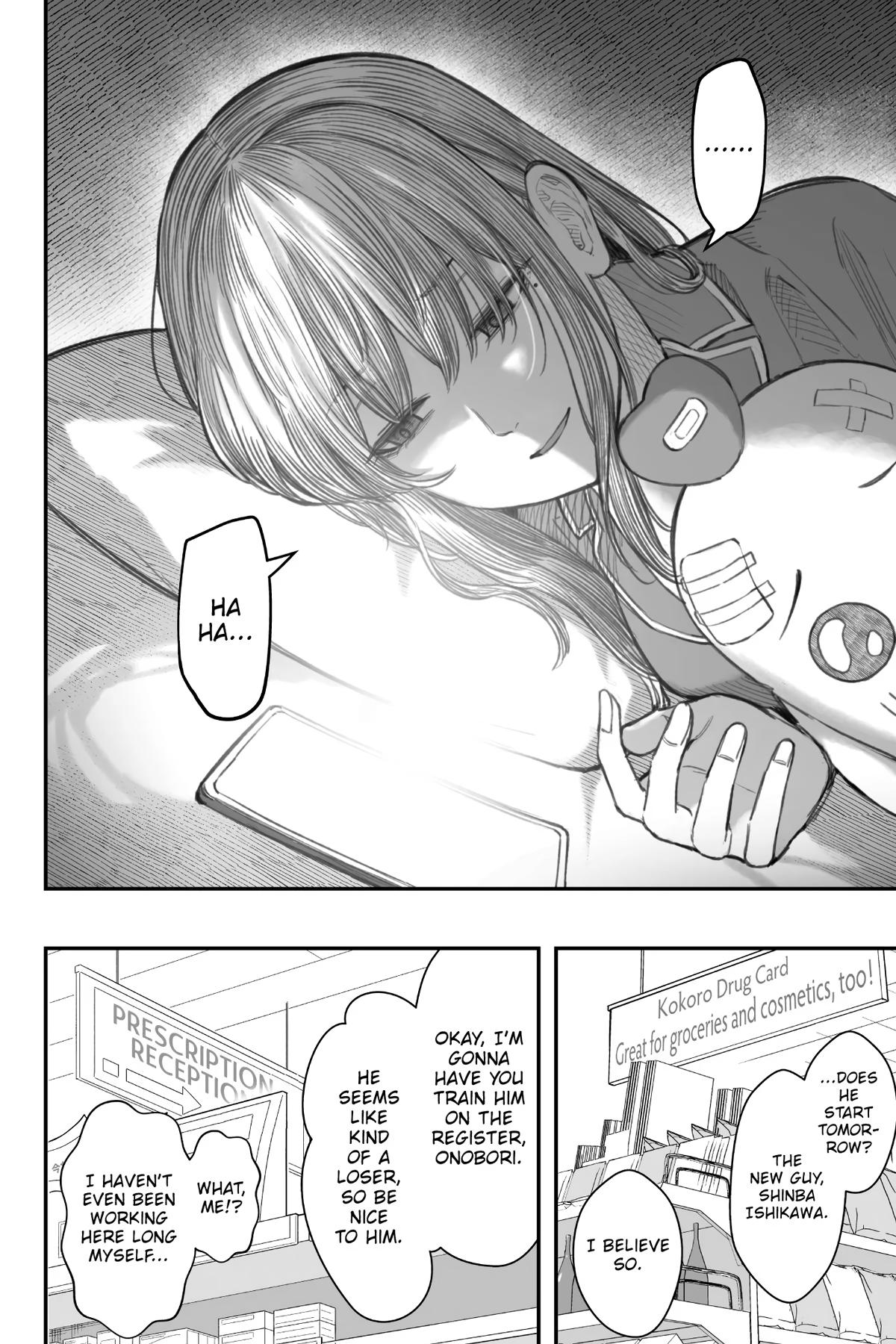 How to Love a Loser Chapter 6 30