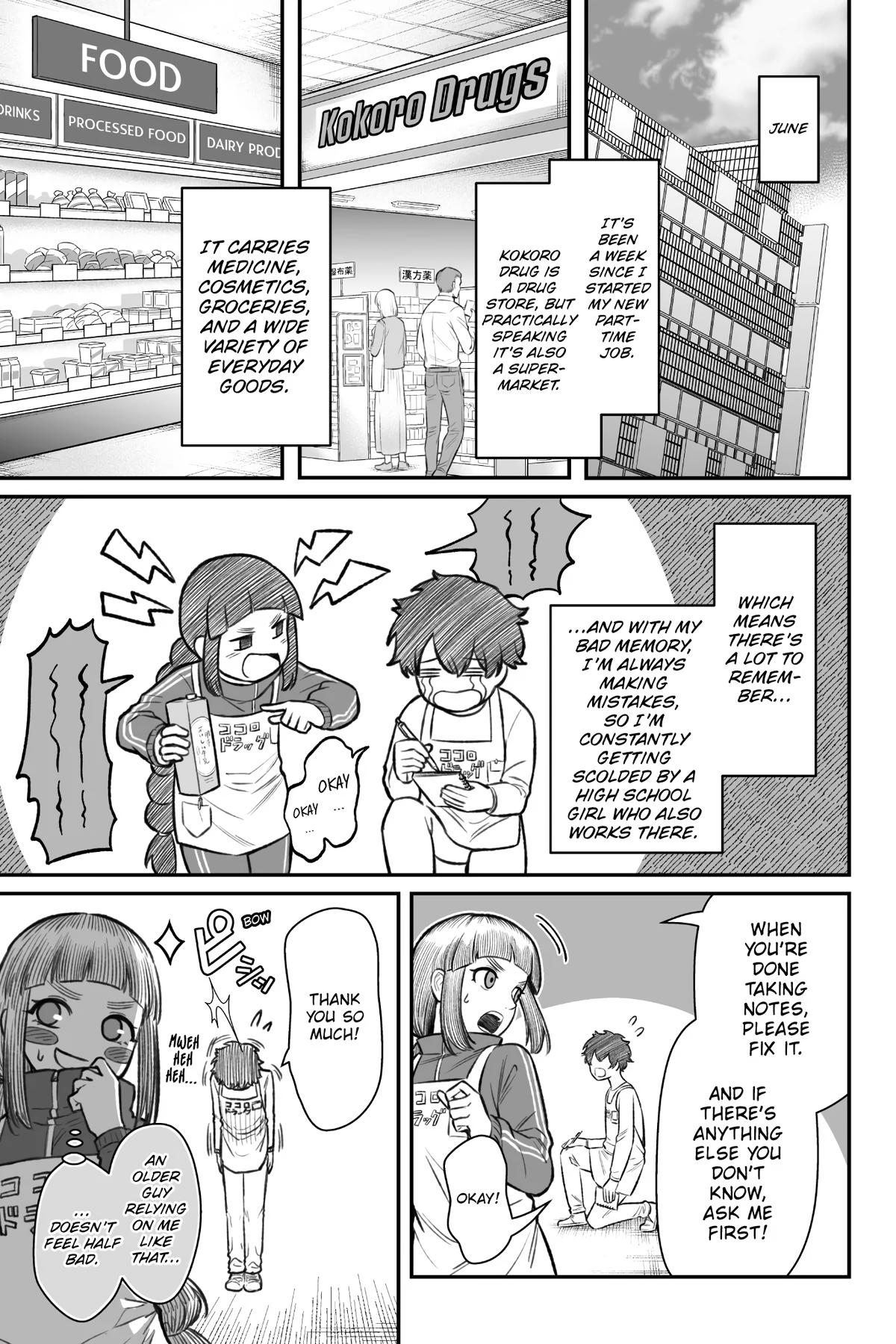 How to Love a Loser Chapter 7 6