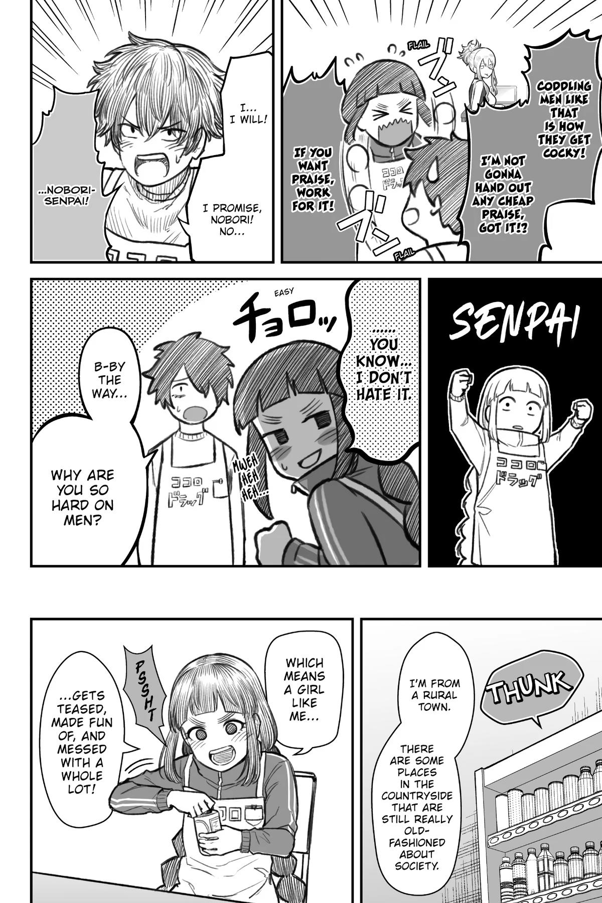 How to Love a Loser Chapter 7 9