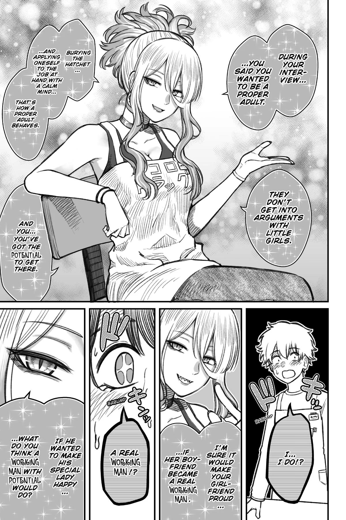 How to Love a Loser Chapter 7 14