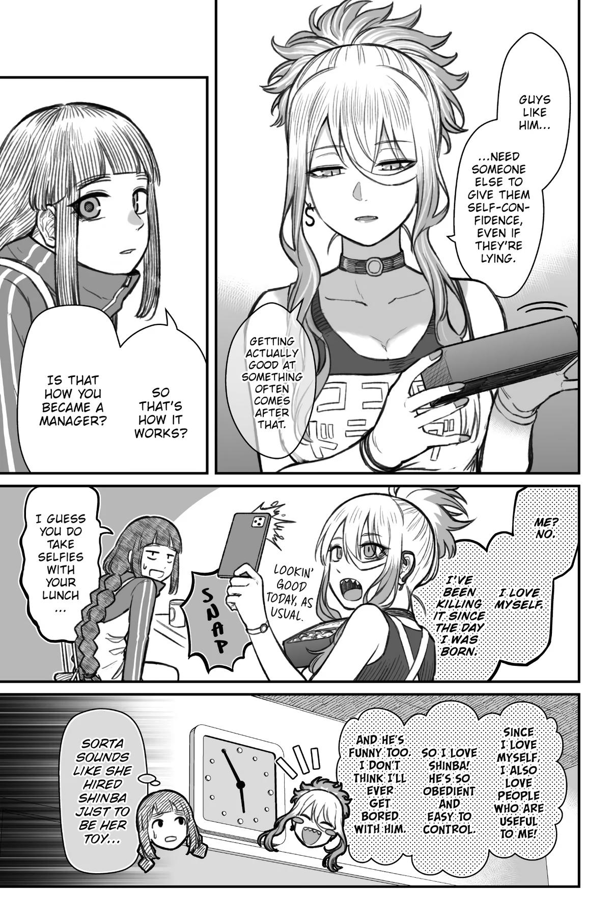 How to Love a Loser Chapter 7 16