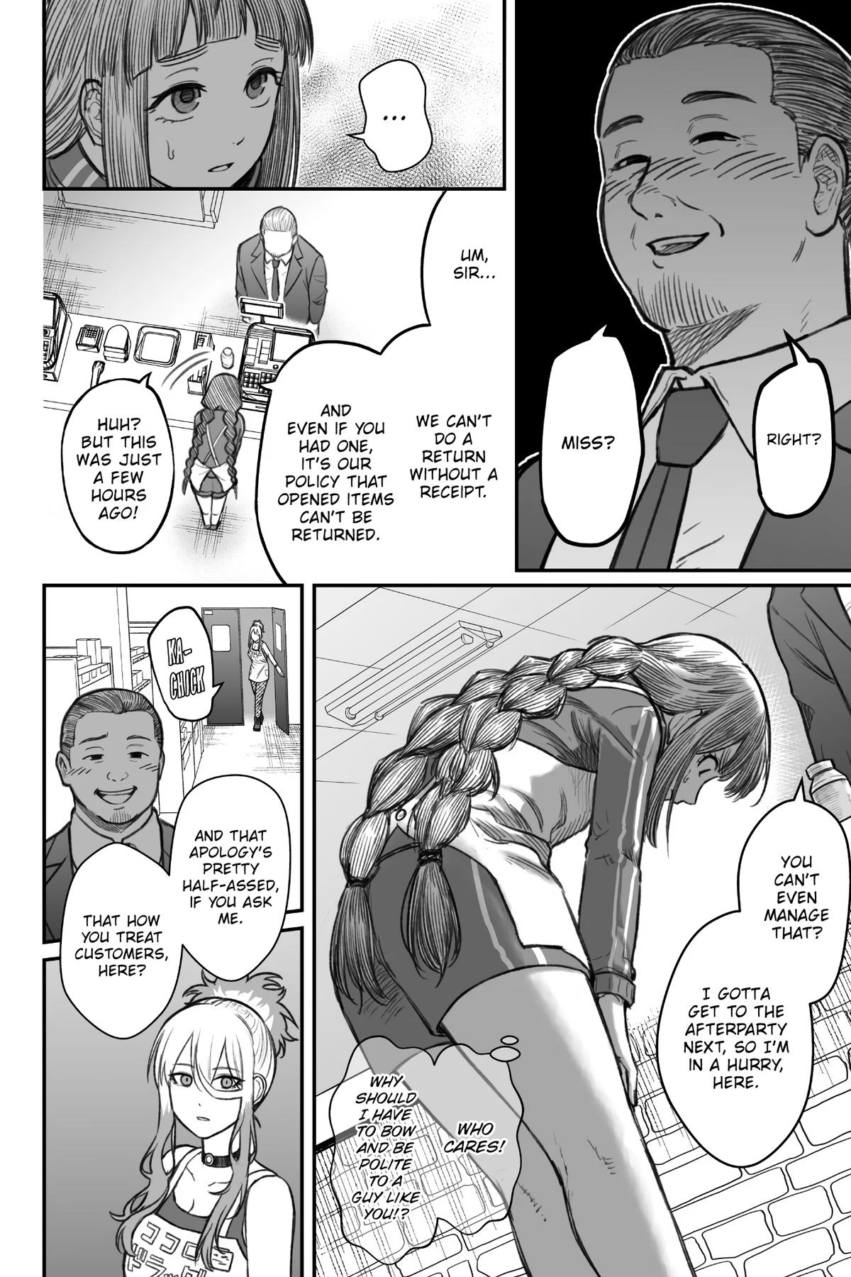 How to Love a Loser Chapter 7 19