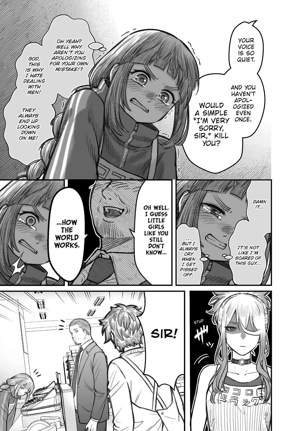 How to Love a Loser Chapter 7 20