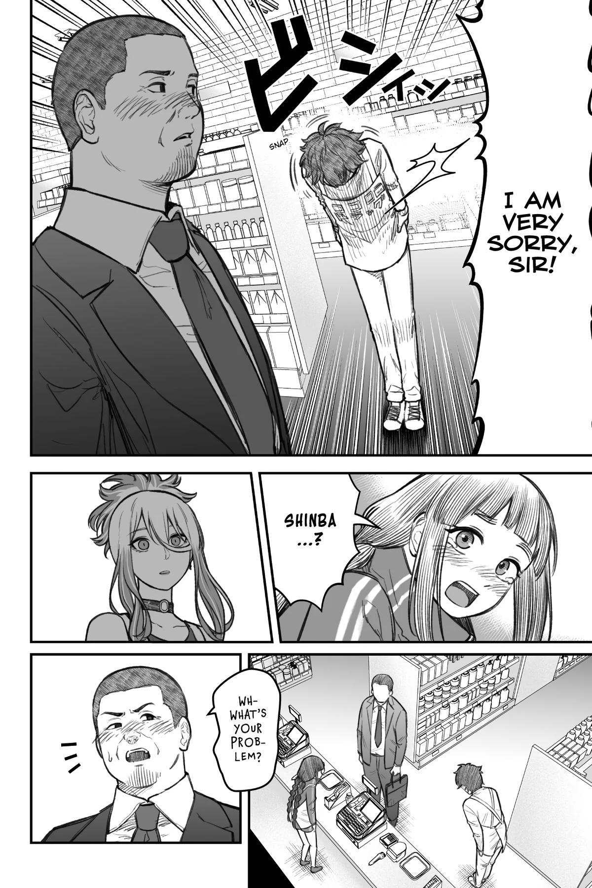 How to Love a Loser Chapter 7 21