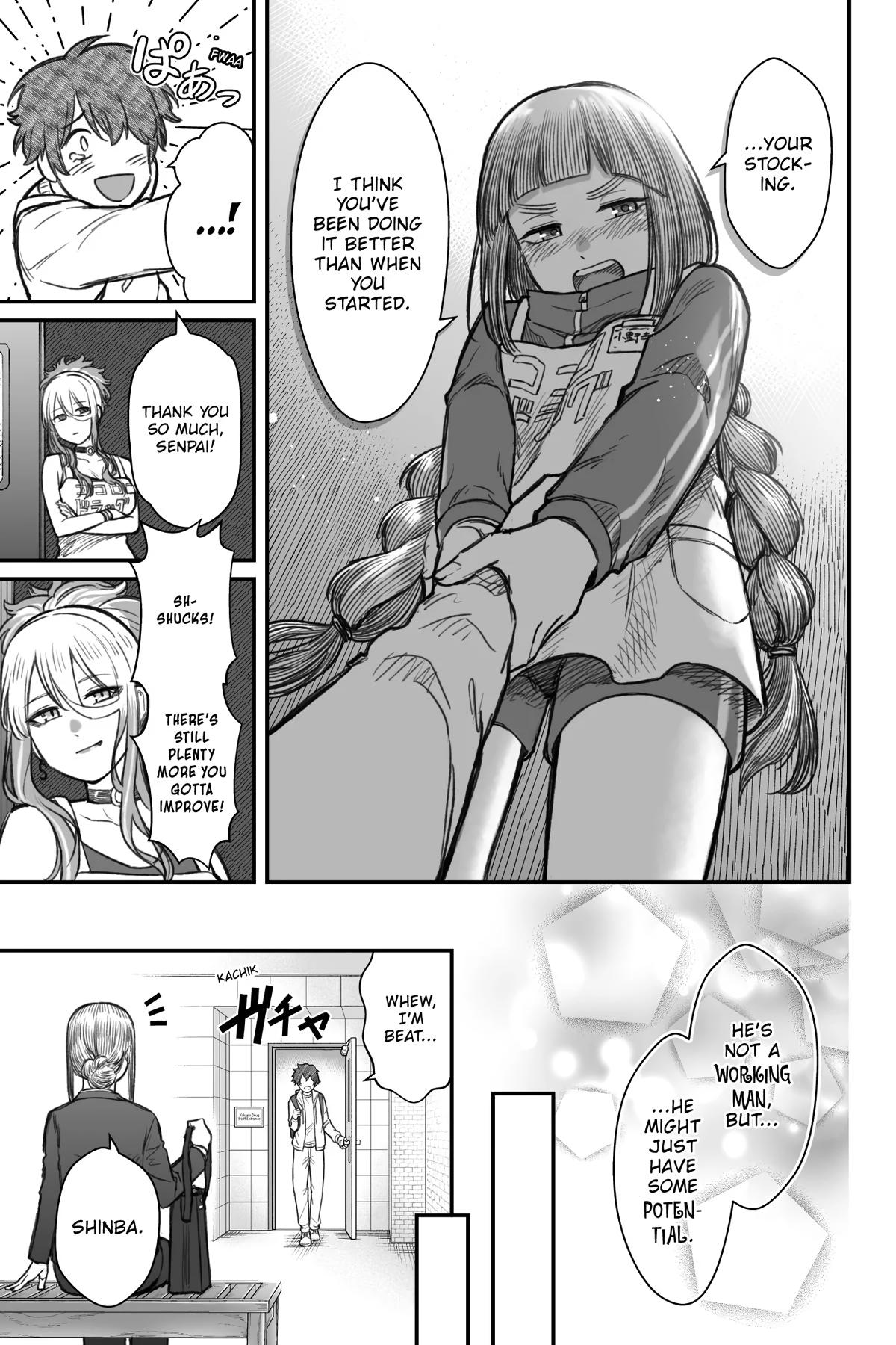 How to Love a Loser Chapter 7 24