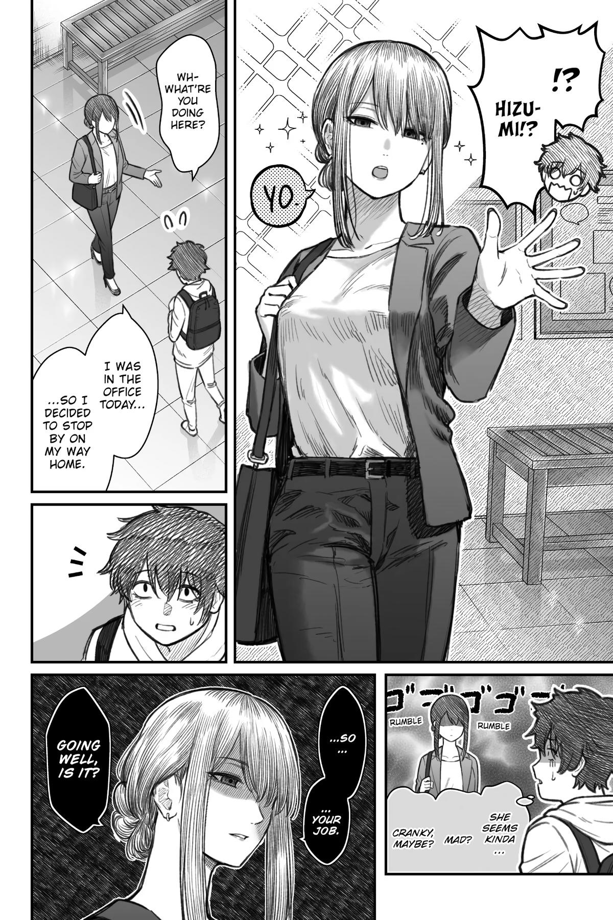 How to Love a Loser Chapter 7 25