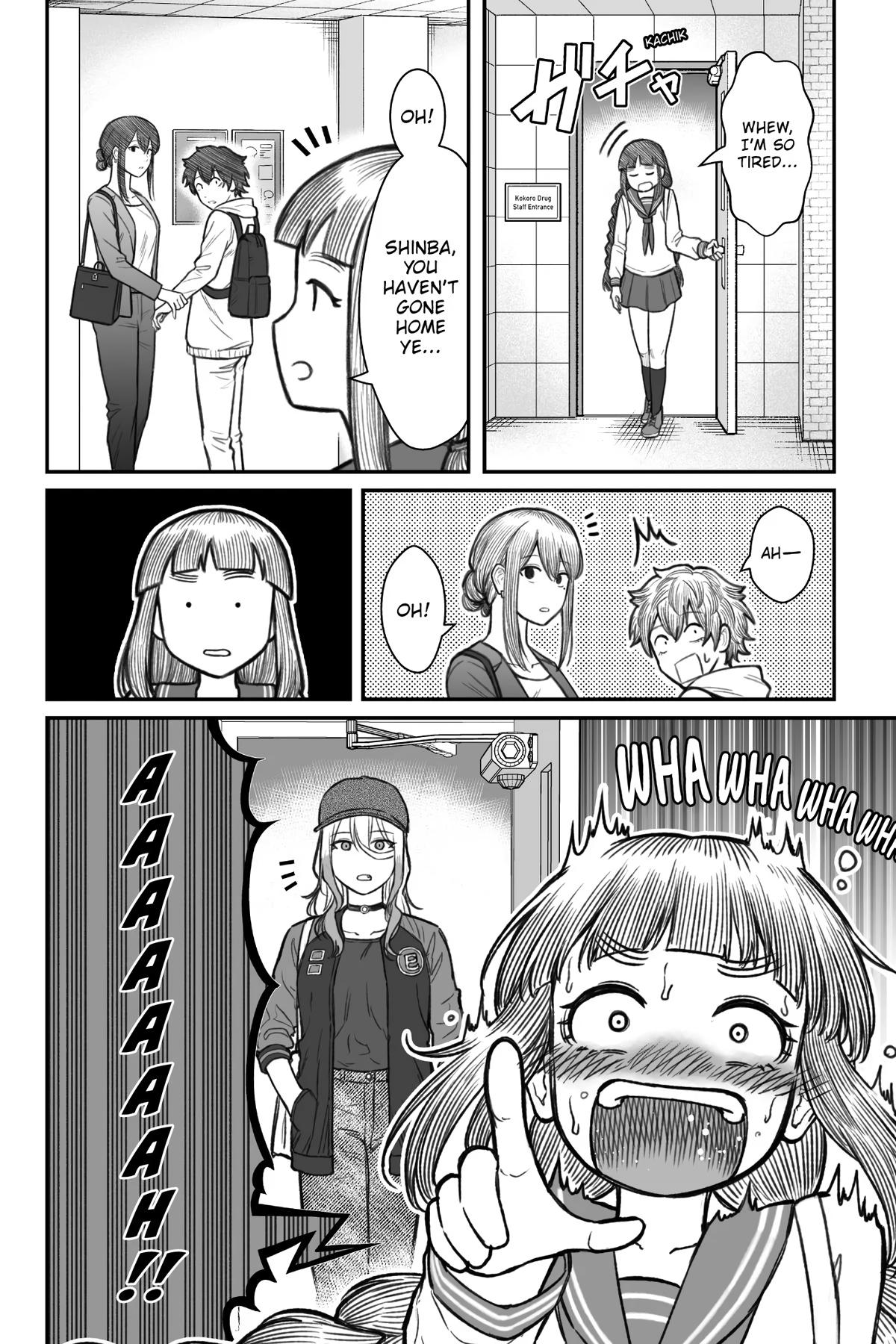 How to Love a Loser Chapter 7 31