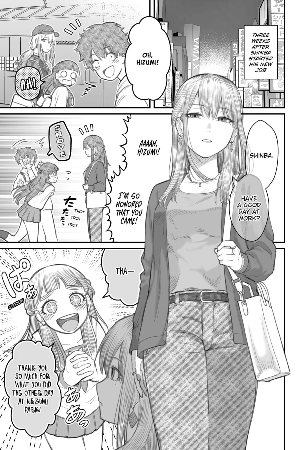 How to Love a Loser Chapter 8 1