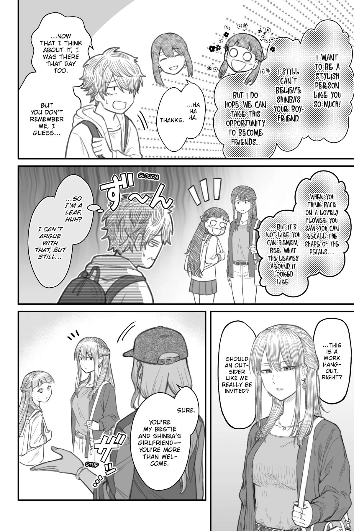 How to Love a Loser Chapter 8 2