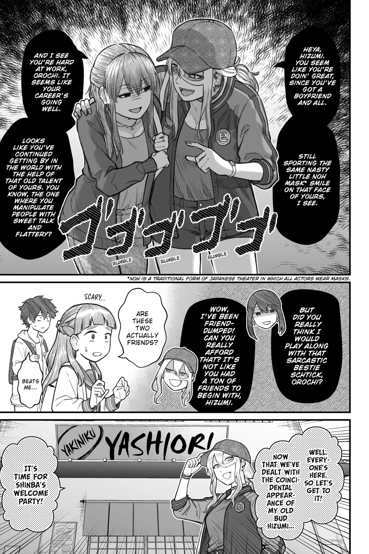 How to Love a Loser Chapter 8 3