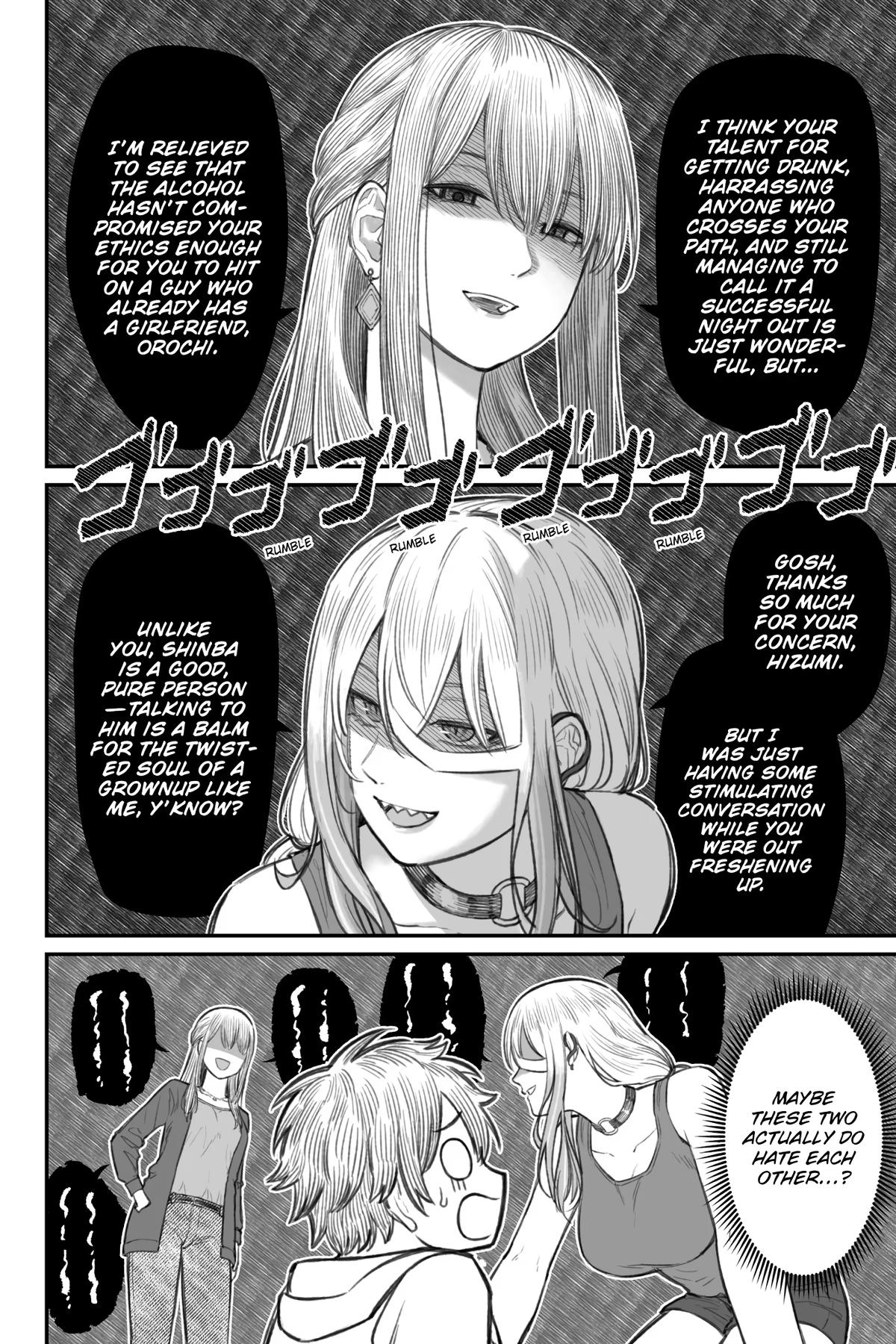 How to Love a Loser Chapter 8 18