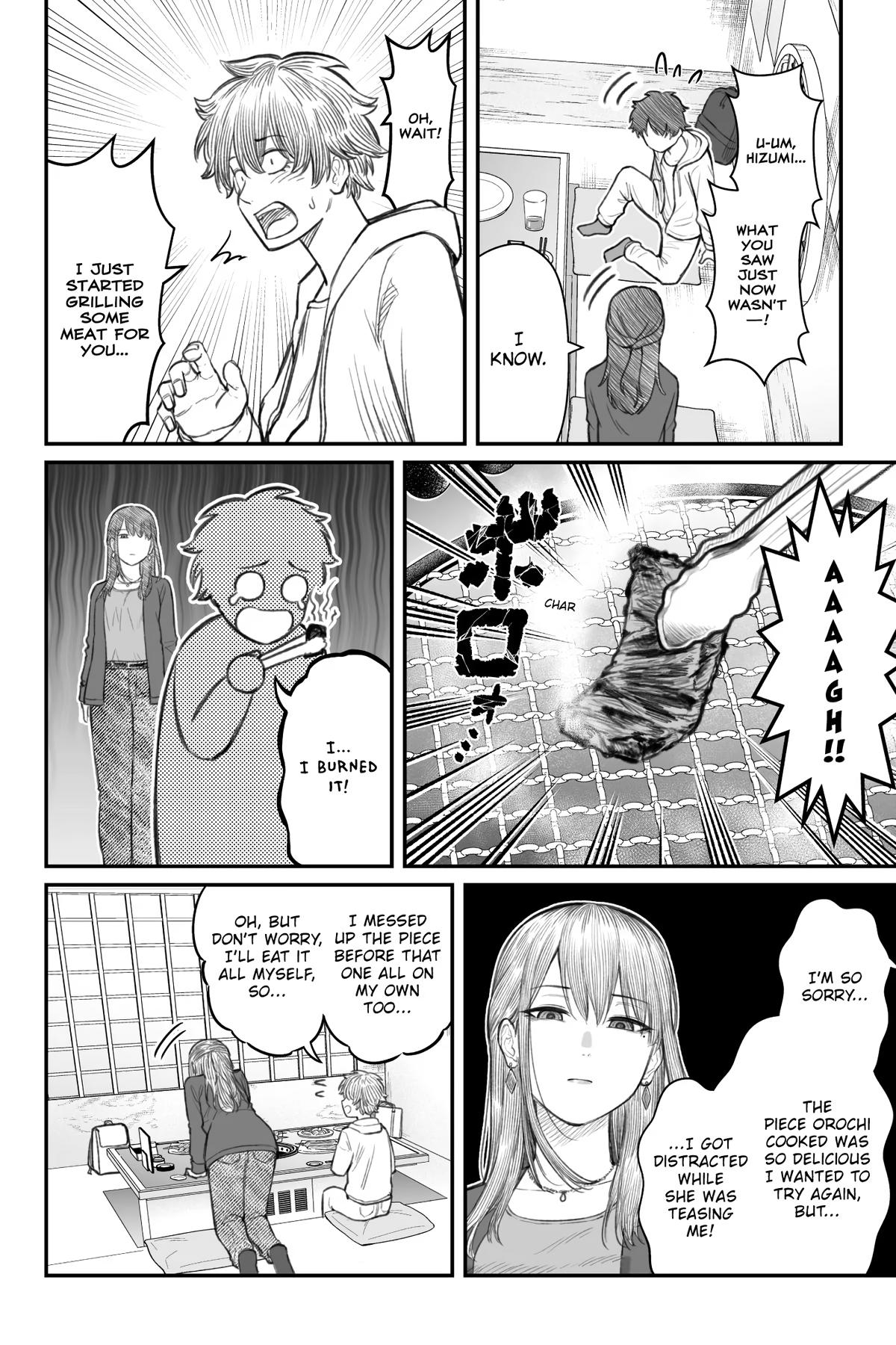 How to Love a Loser Chapter 8 20