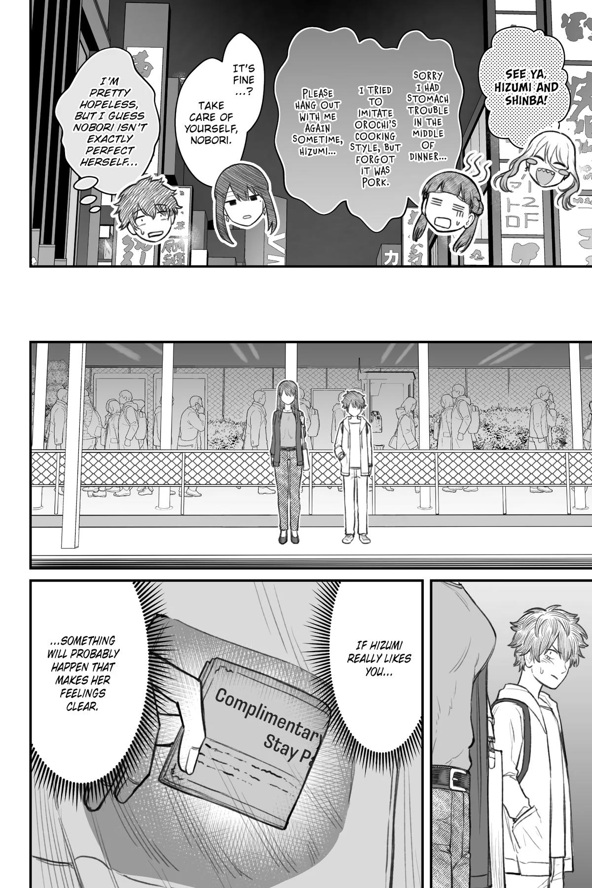 How to Love a Loser Chapter 8 26