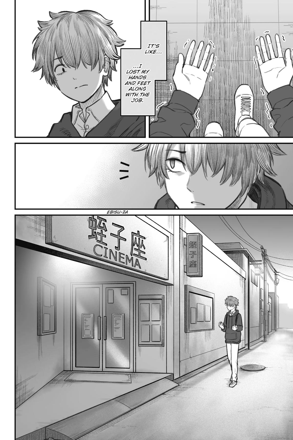 How to Love a Loser Chapter 9 4