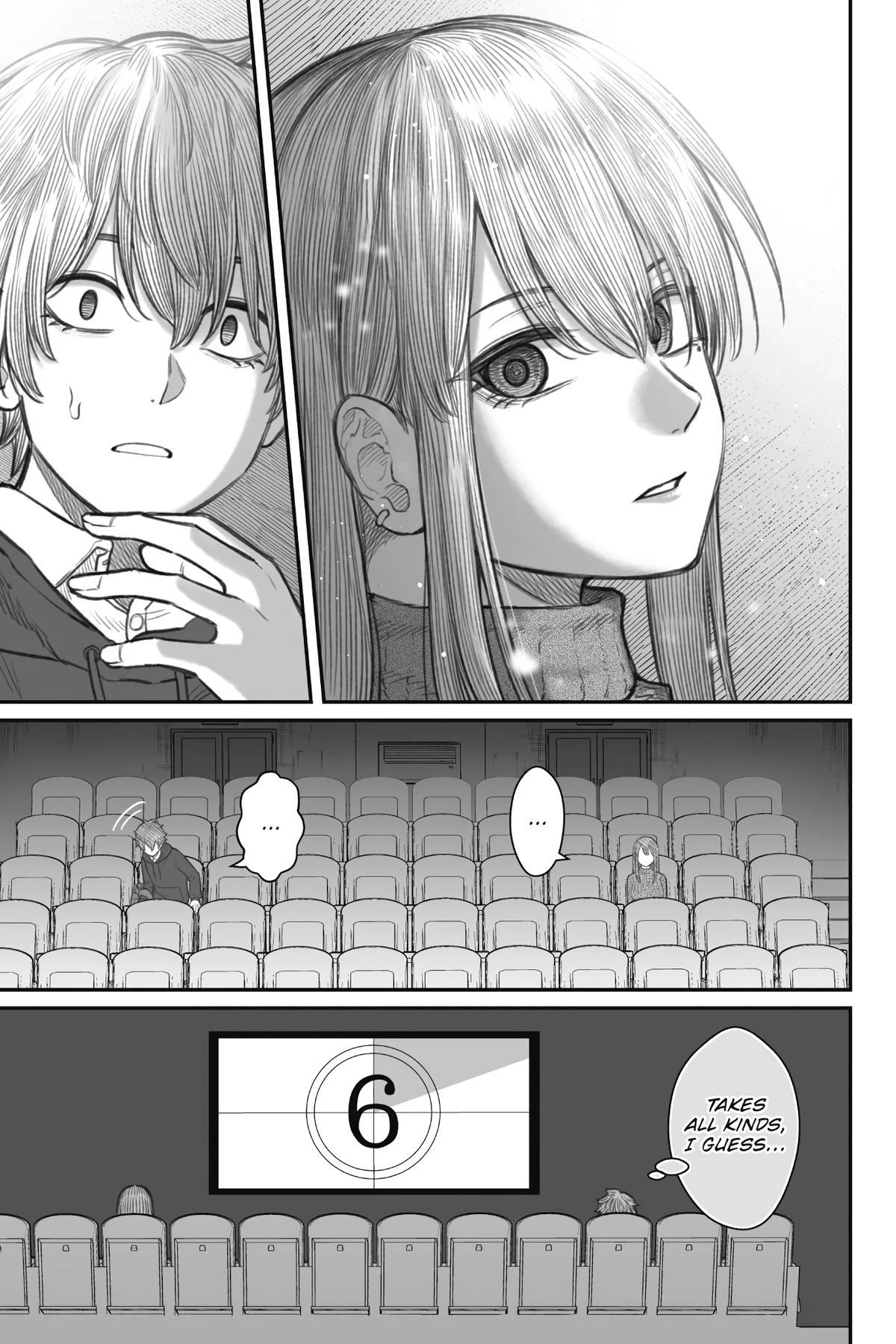 How to Love a Loser Chapter 9 7