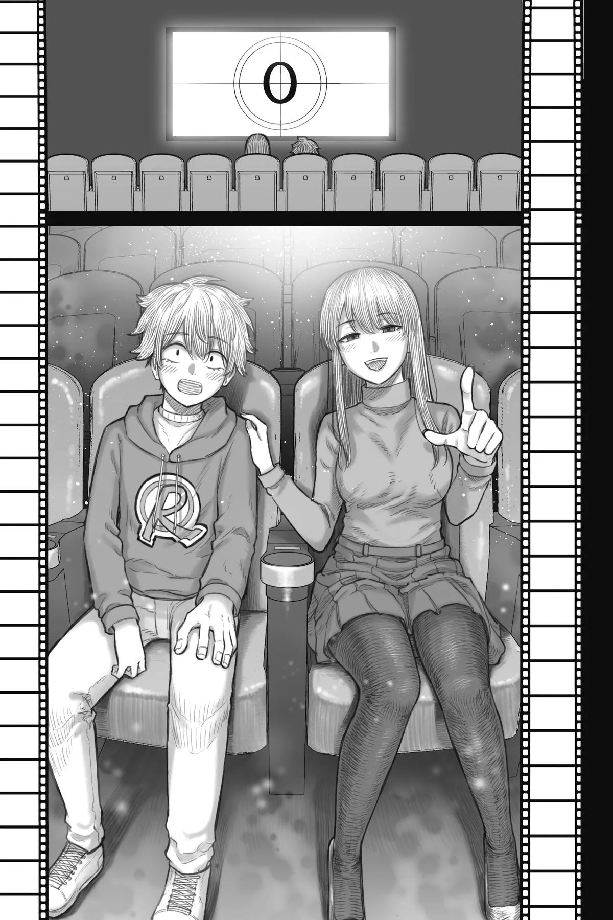 How to Love a Loser Chapter 9 15