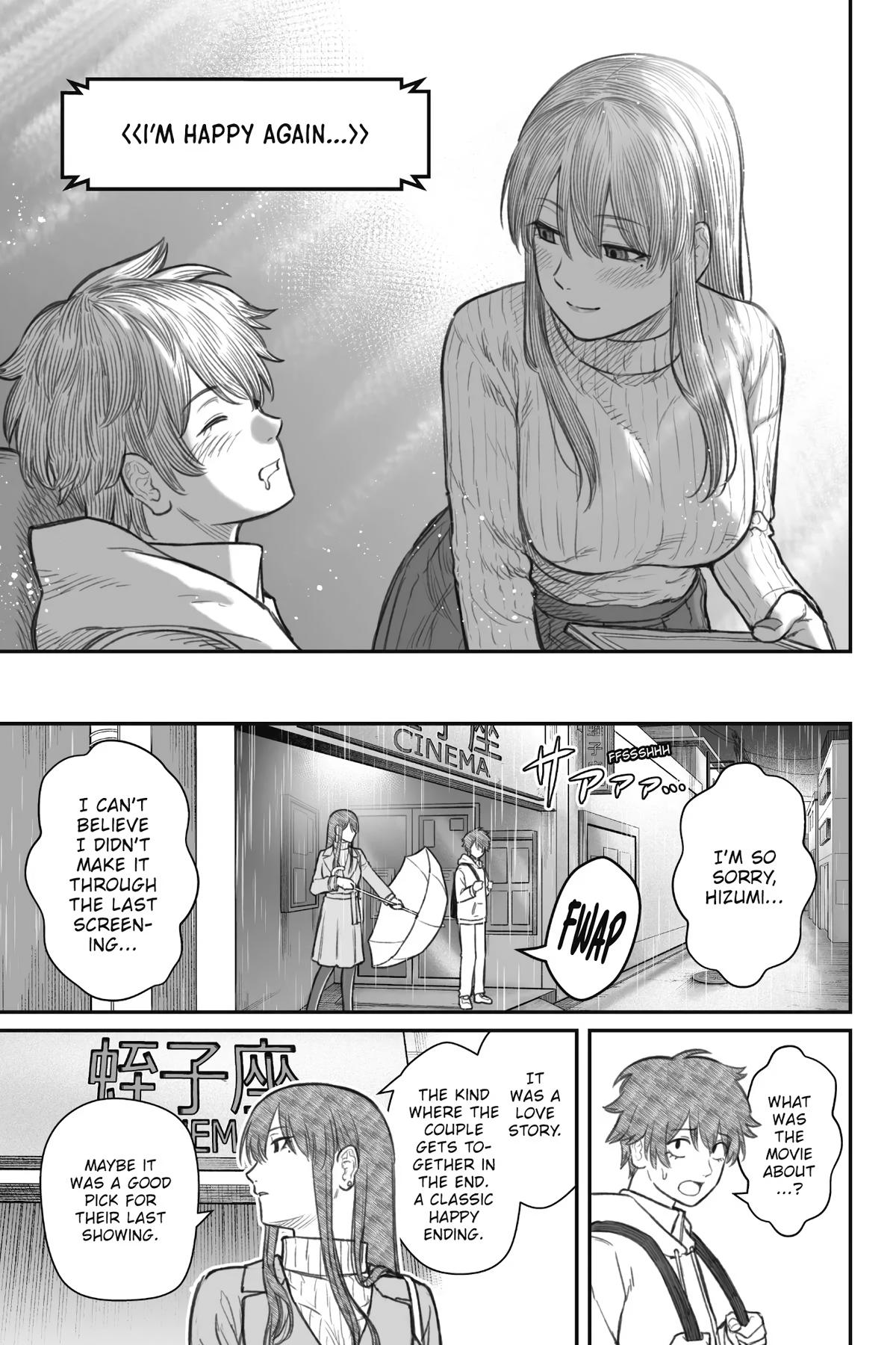 How to Love a Loser Chapter 9 19