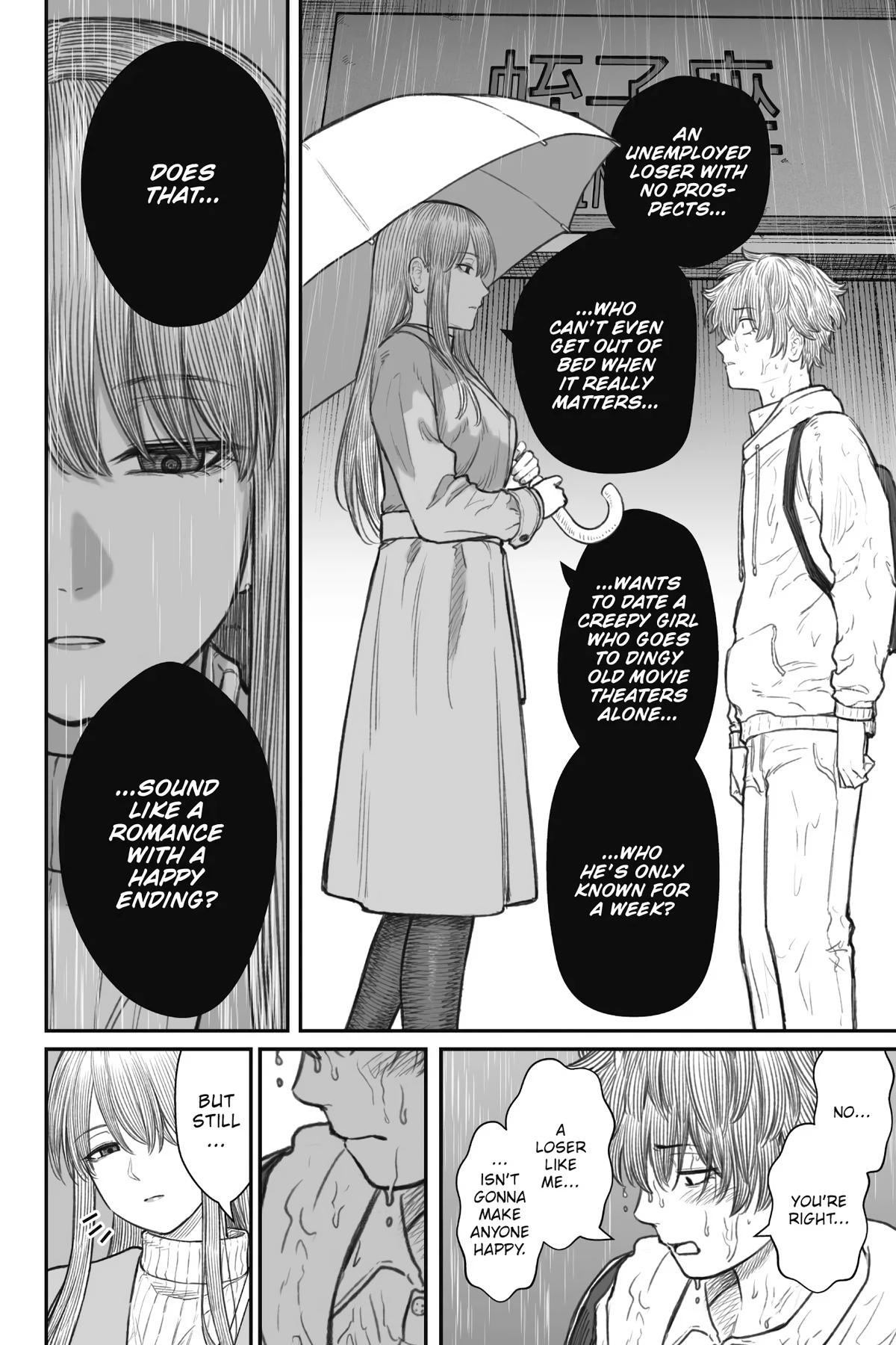 How to Love a Loser Chapter 9 22