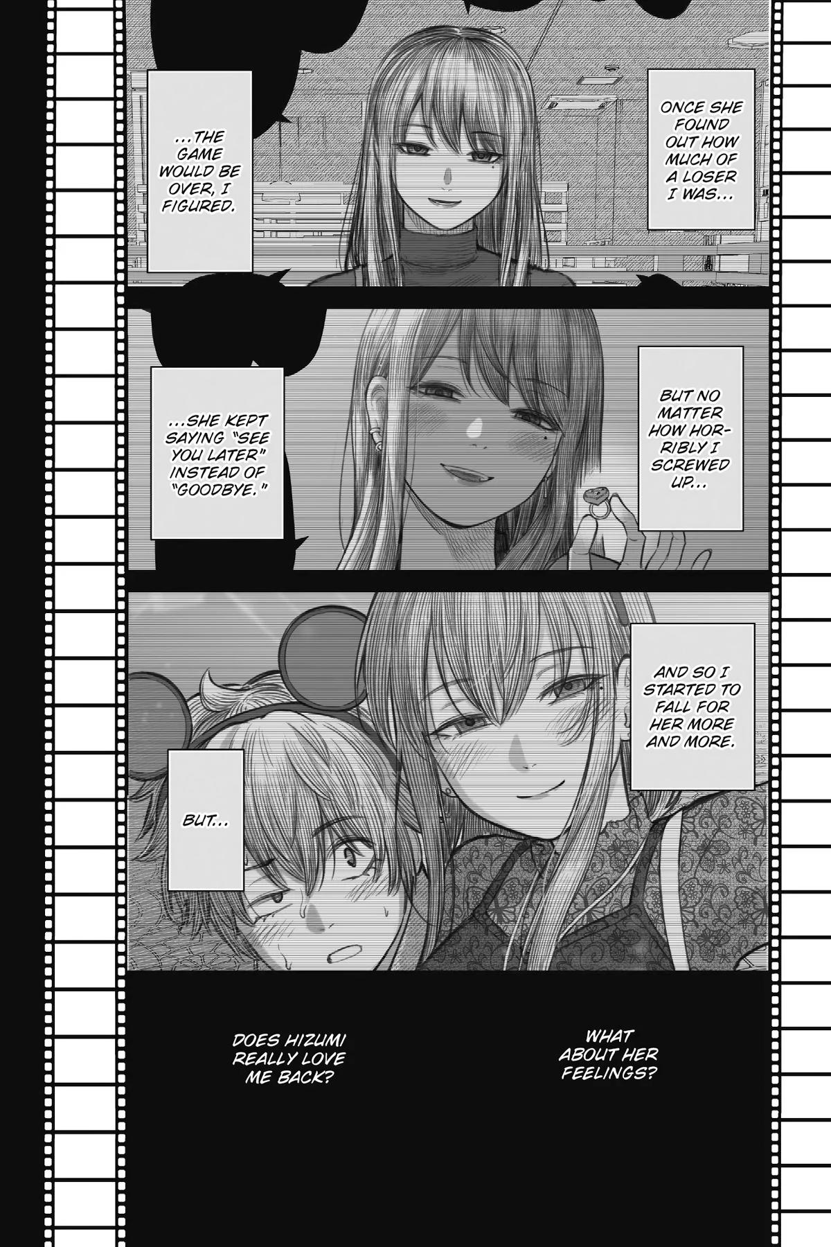 How to Love a Loser Chapter 9 26
