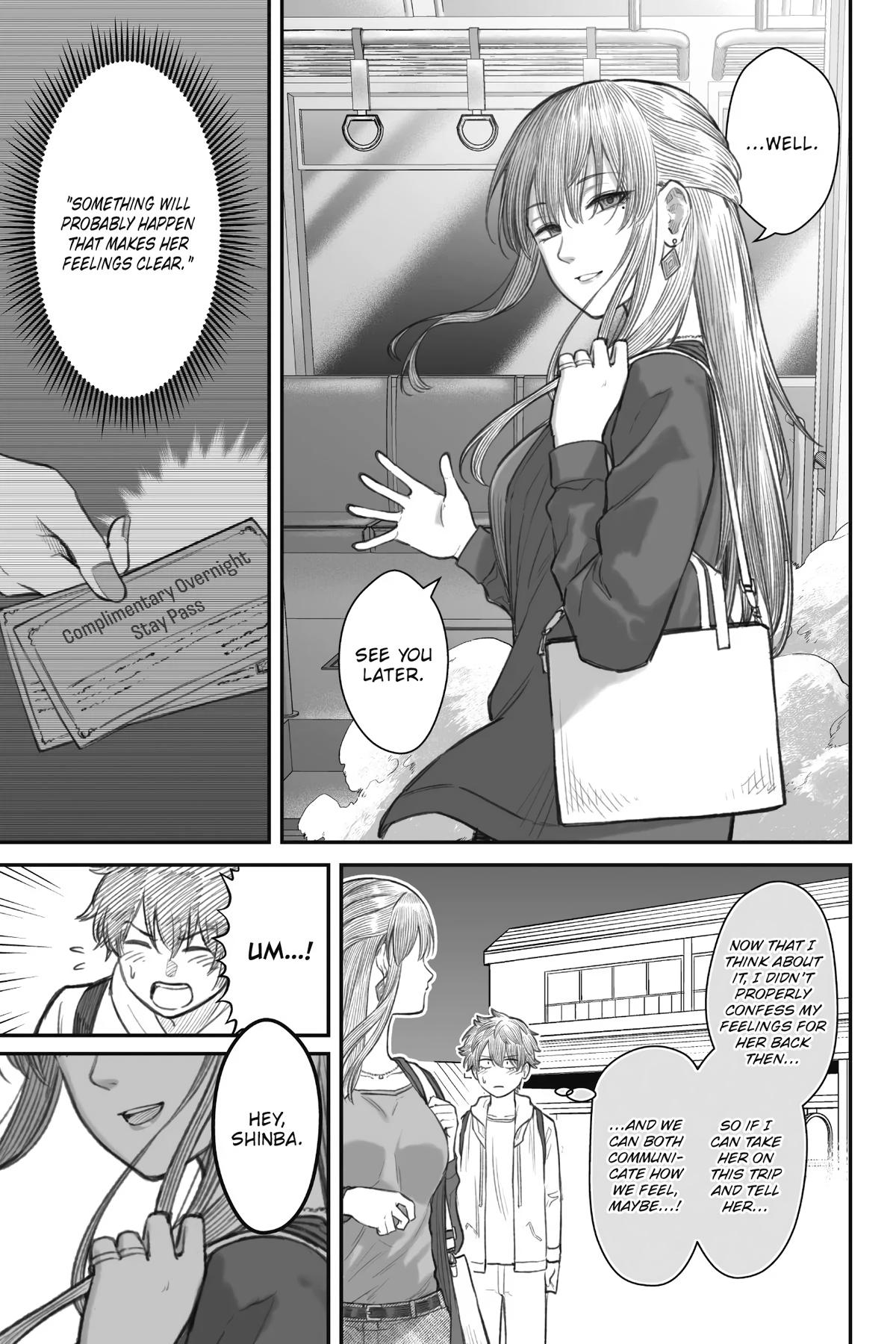 How to Love a Loser Chapter 9 27