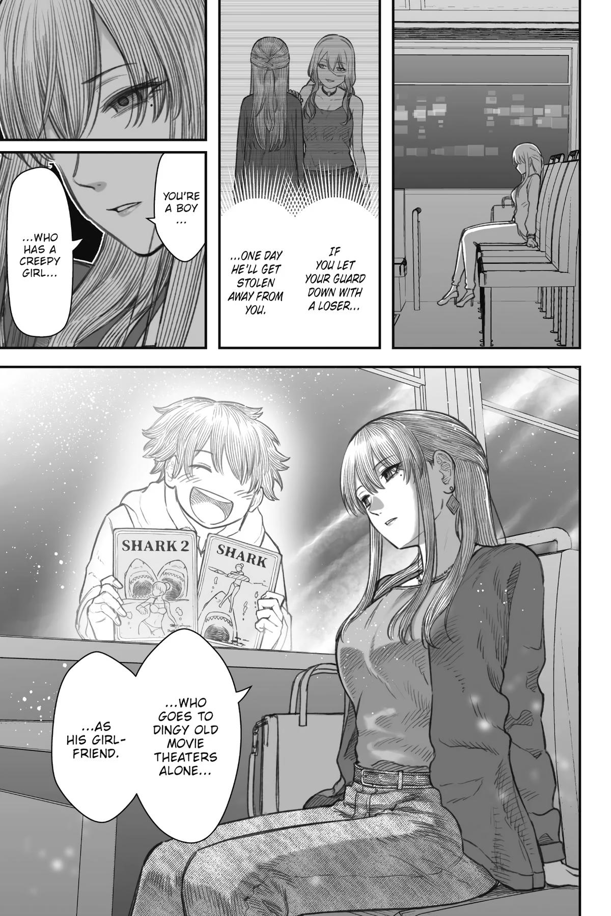 How to Love a Loser Chapter 9 29