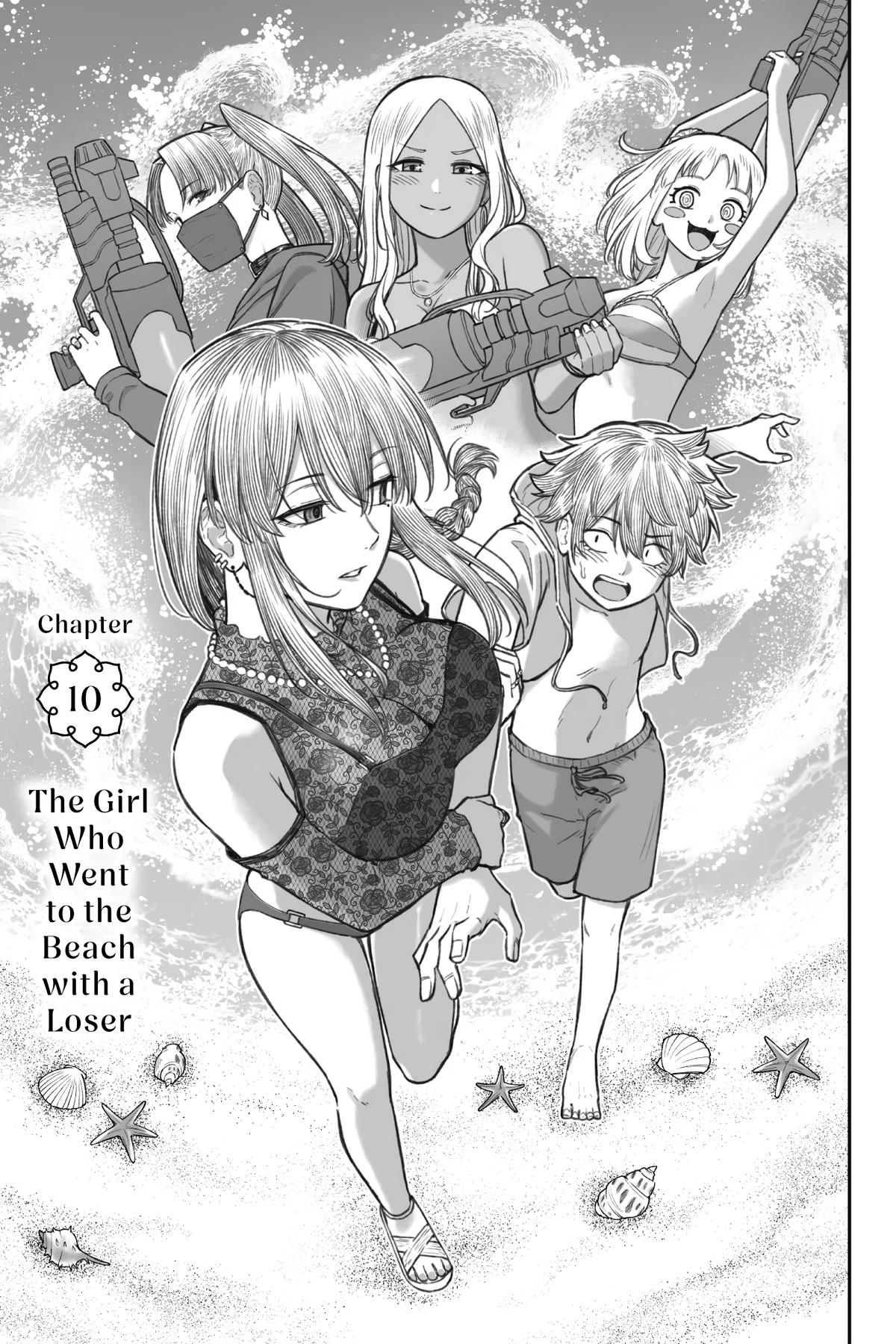 How to Love a Loser Chapter 10 3
