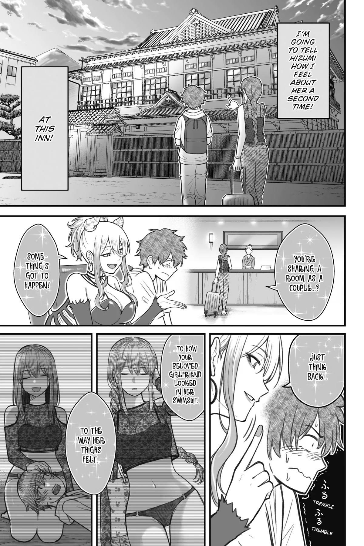 How to Love a Loser Chapter 10 25