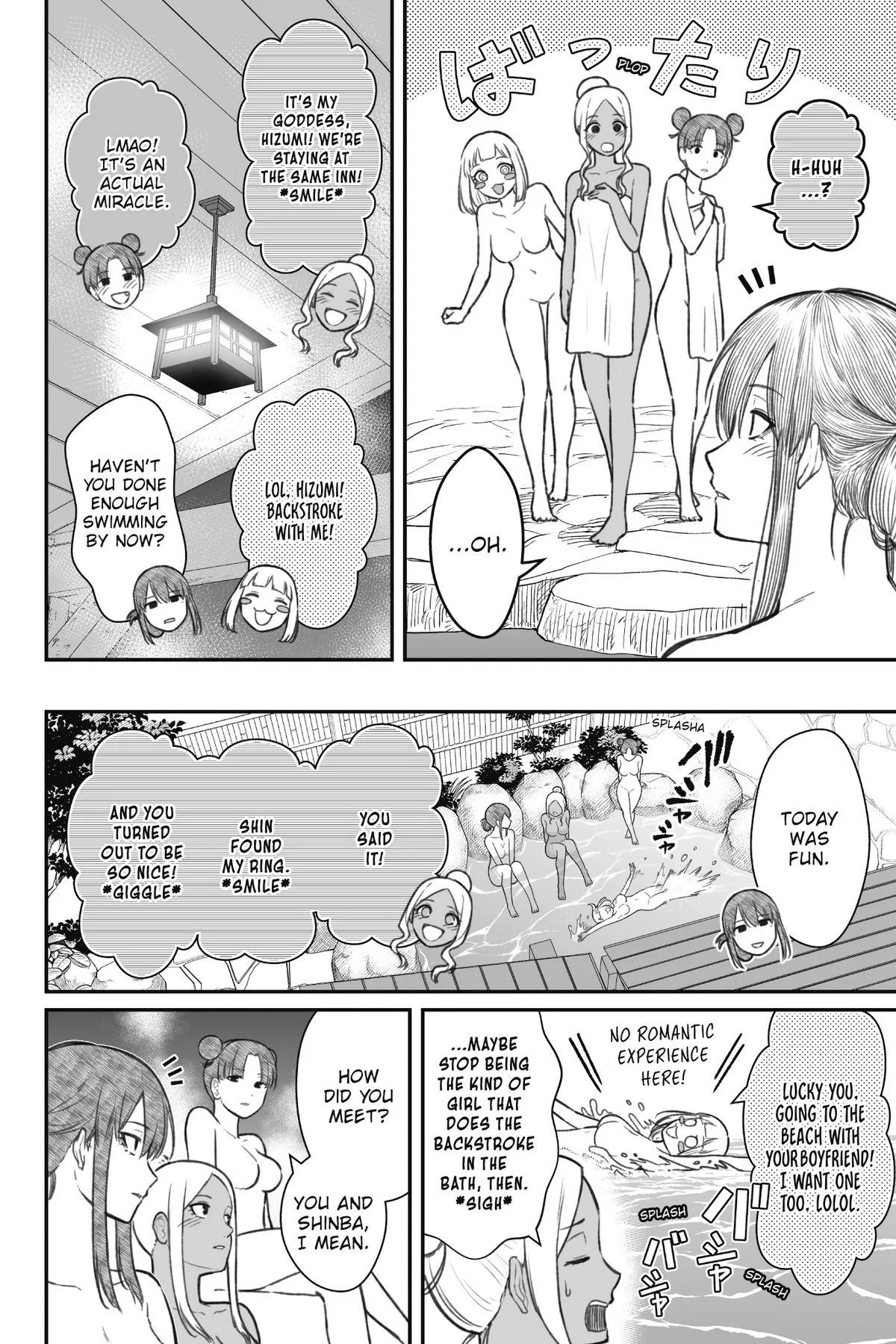 How to Love a Loser Chapter 11 4