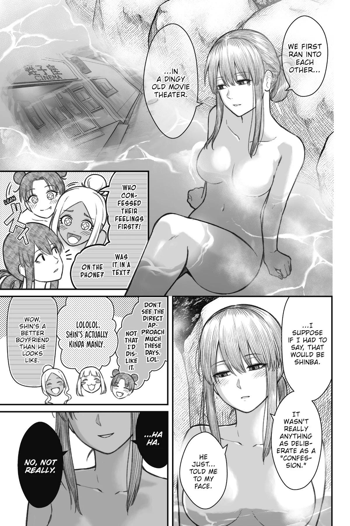 How to Love a Loser Chapter 11 5