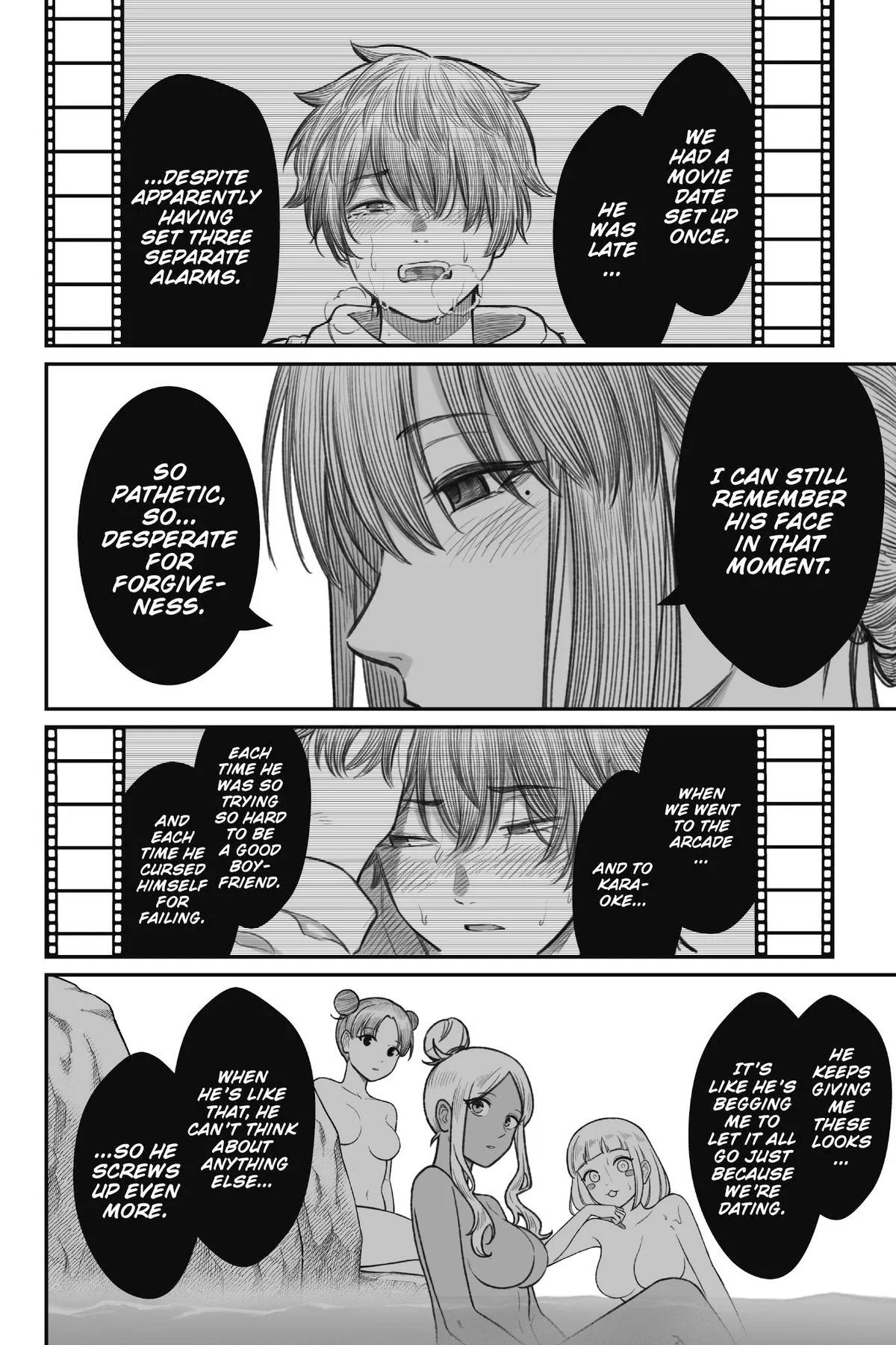 How to Love a Loser Chapter 11 6
