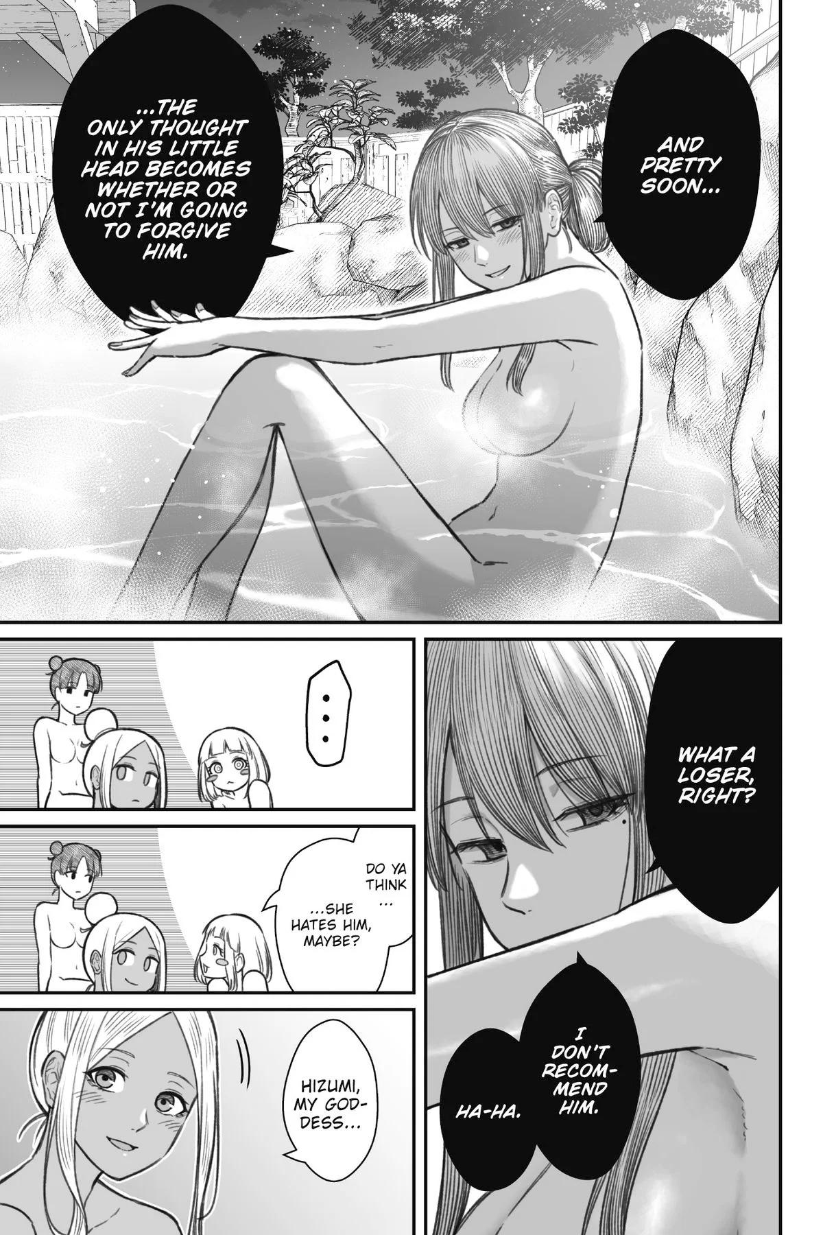 How to Love a Loser Chapter 11 7