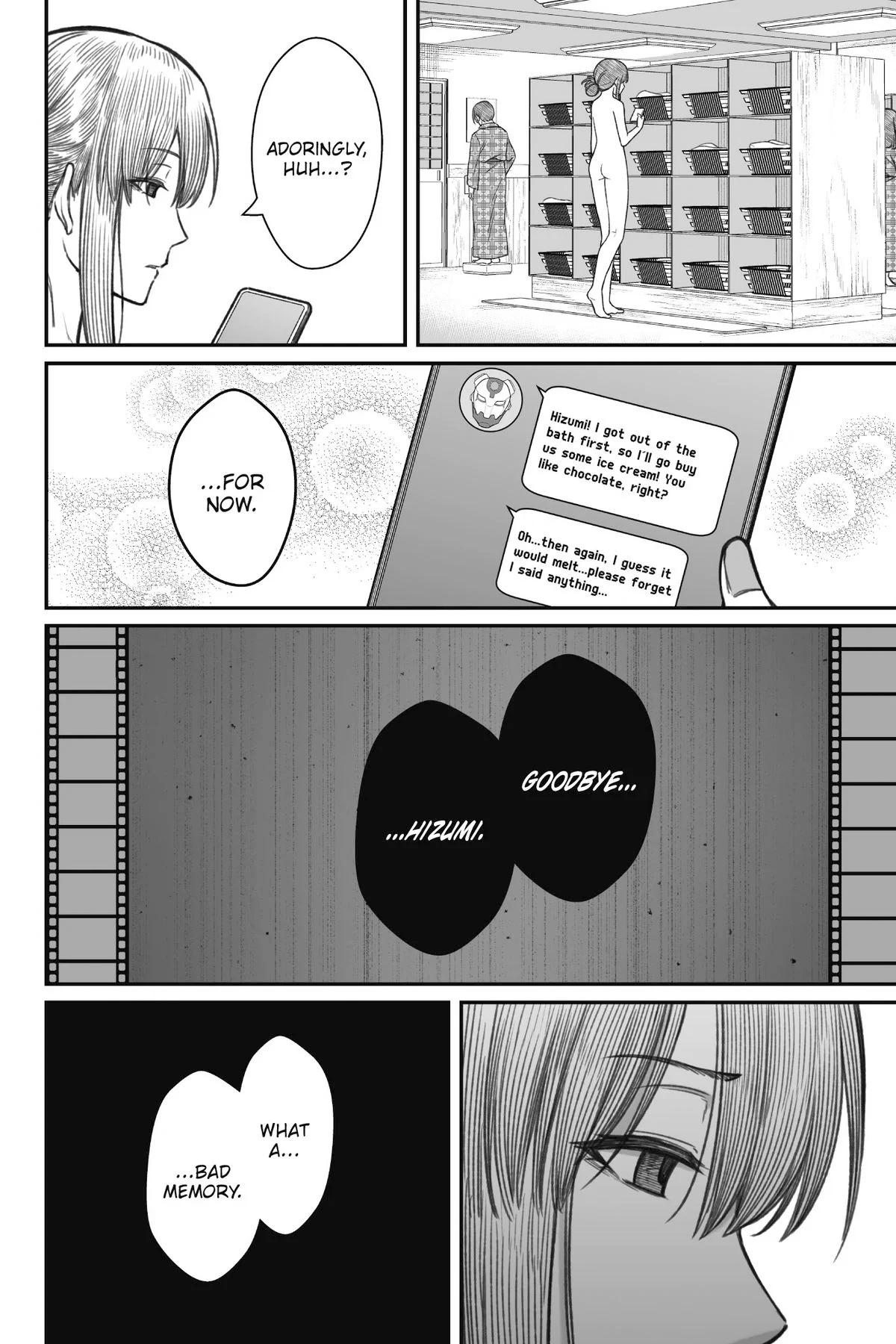 How to Love a Loser Chapter 11 14