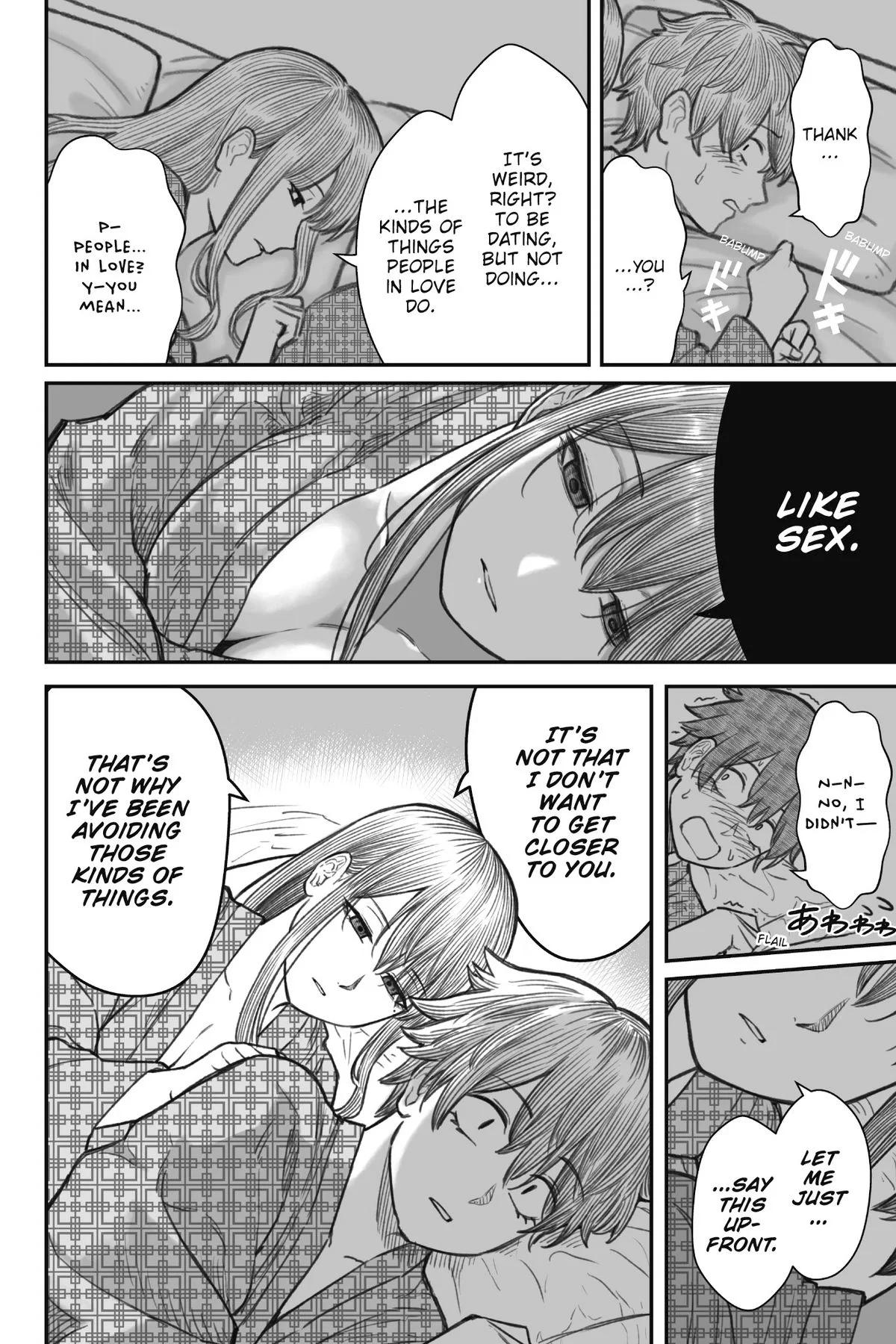 How to Love a Loser Chapter 11 22
