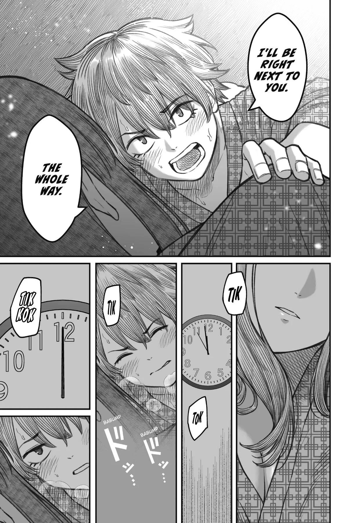 How to Love a Loser Chapter 11 25