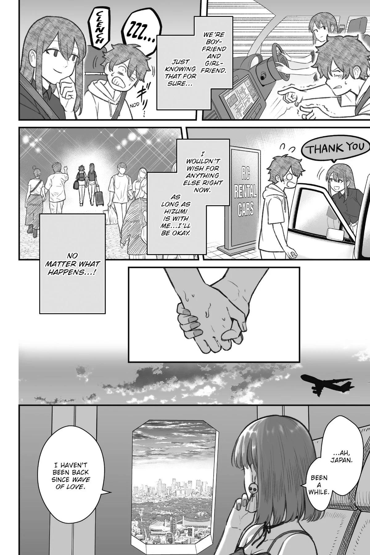 How to Love a Loser Chapter 11 30