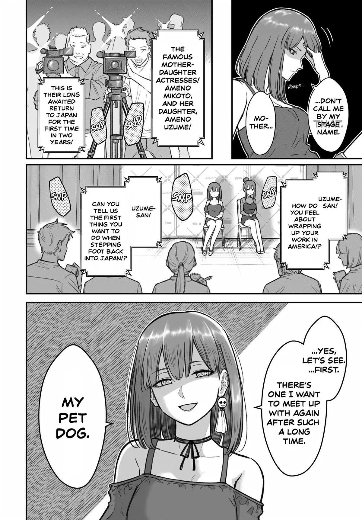 How to Love a Loser Chapter 12 4