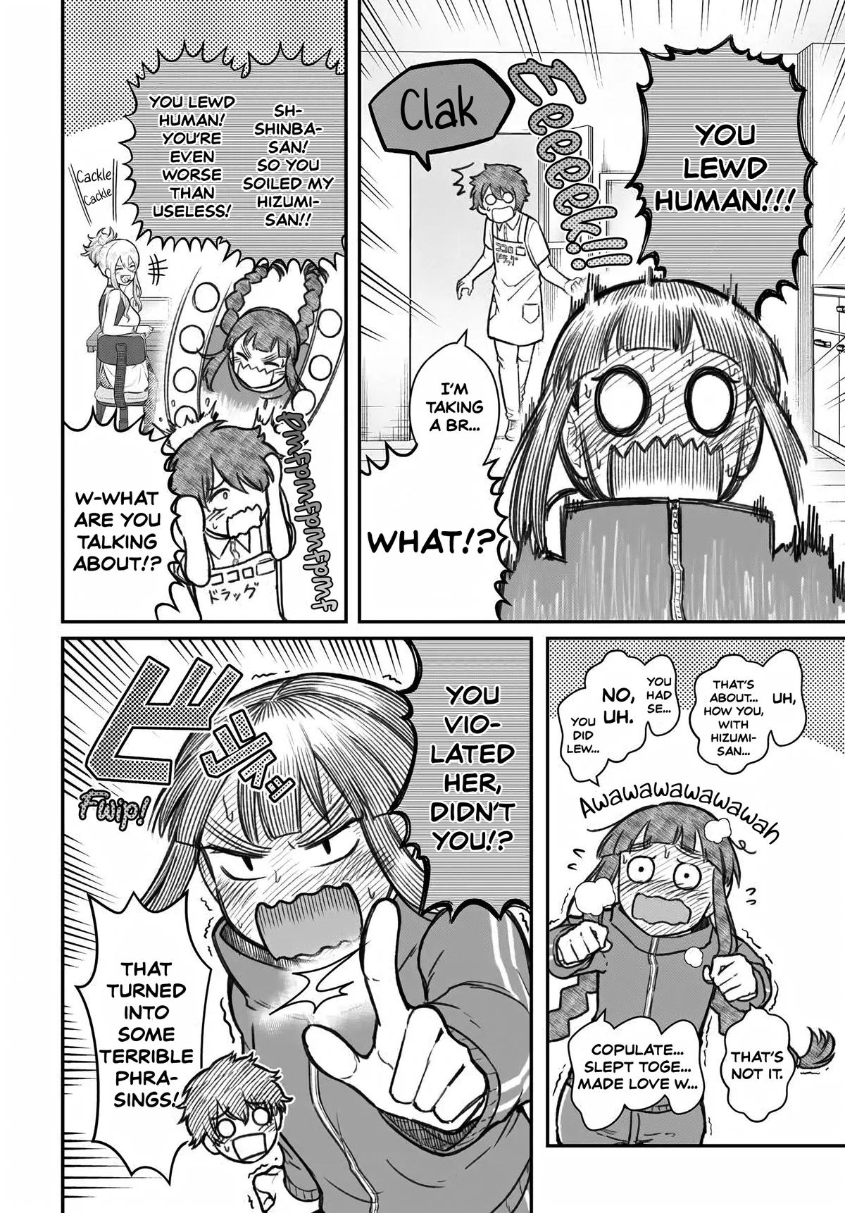 How to Love a Loser Chapter 12 8
