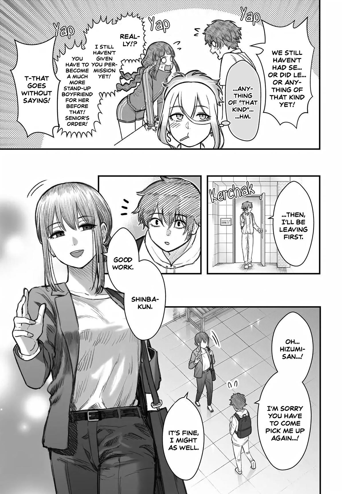 How to Love a Loser Chapter 12 9