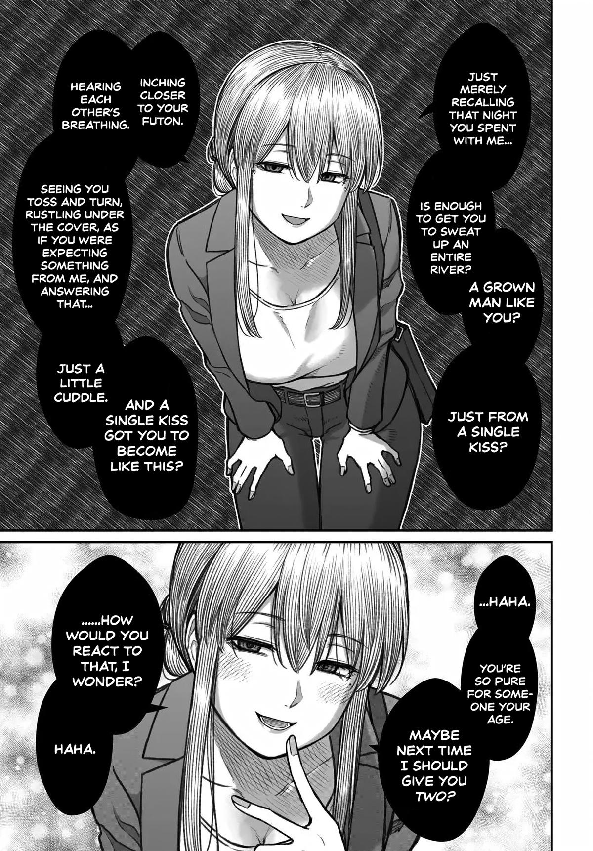 How to Love a Loser Chapter 12 11