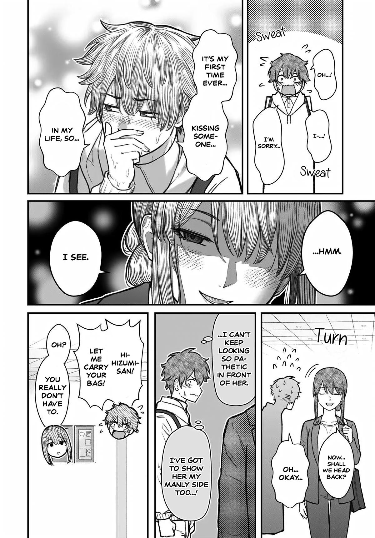 How to Love a Loser Chapter 12 12