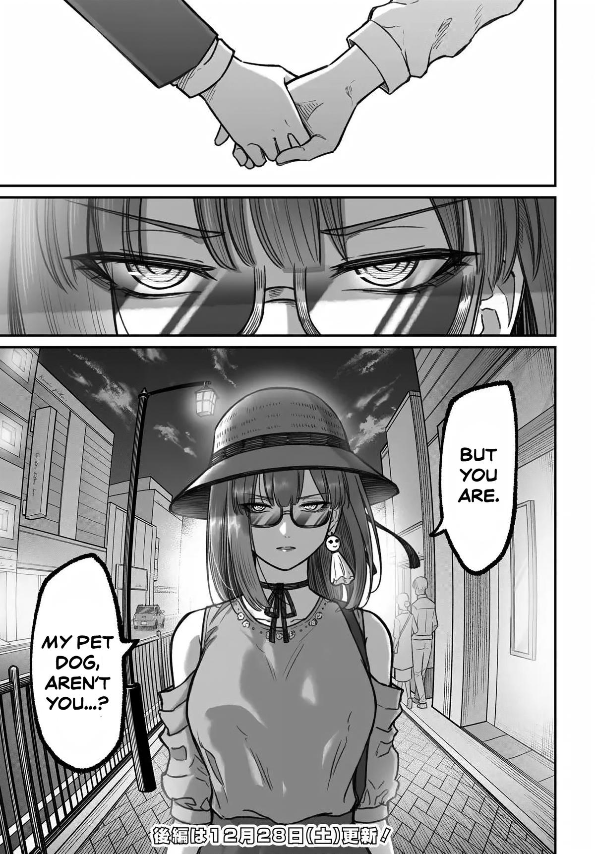 How to Love a Loser Chapter 12 15