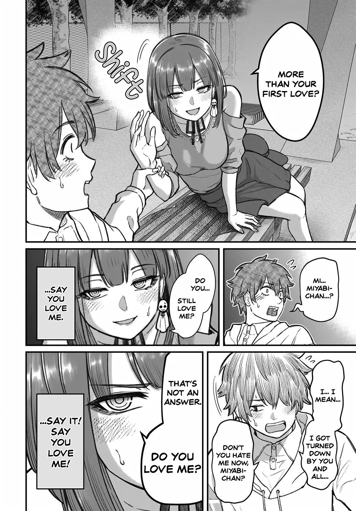 How to Love a Loser Chapter 12 22