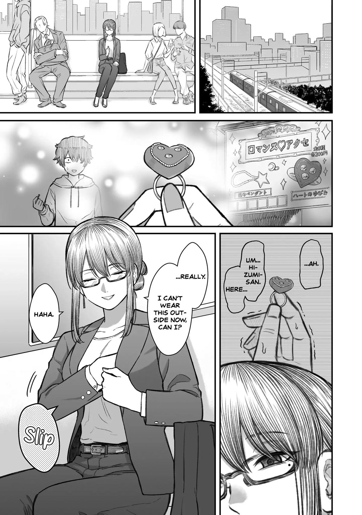How to Love a Loser Chapter 13 1