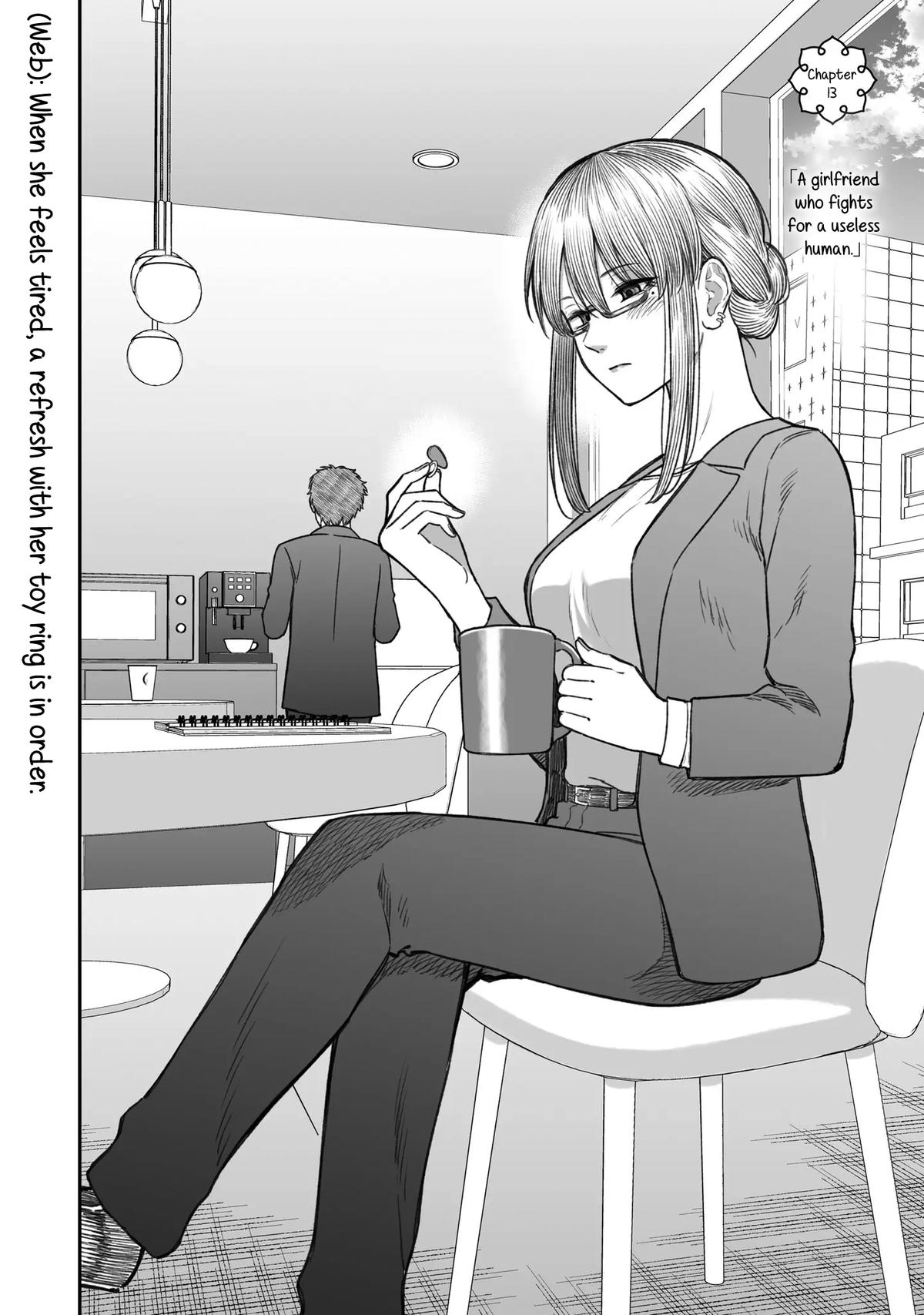 How to Love a Loser Chapter 13 2