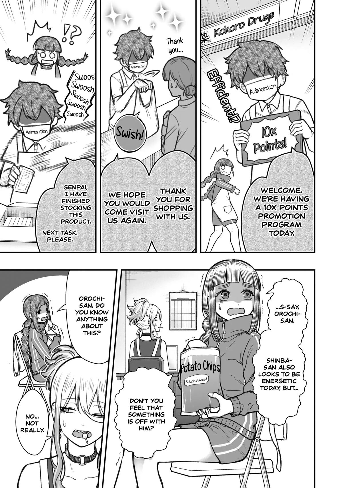 How to Love a Loser Chapter 13 3