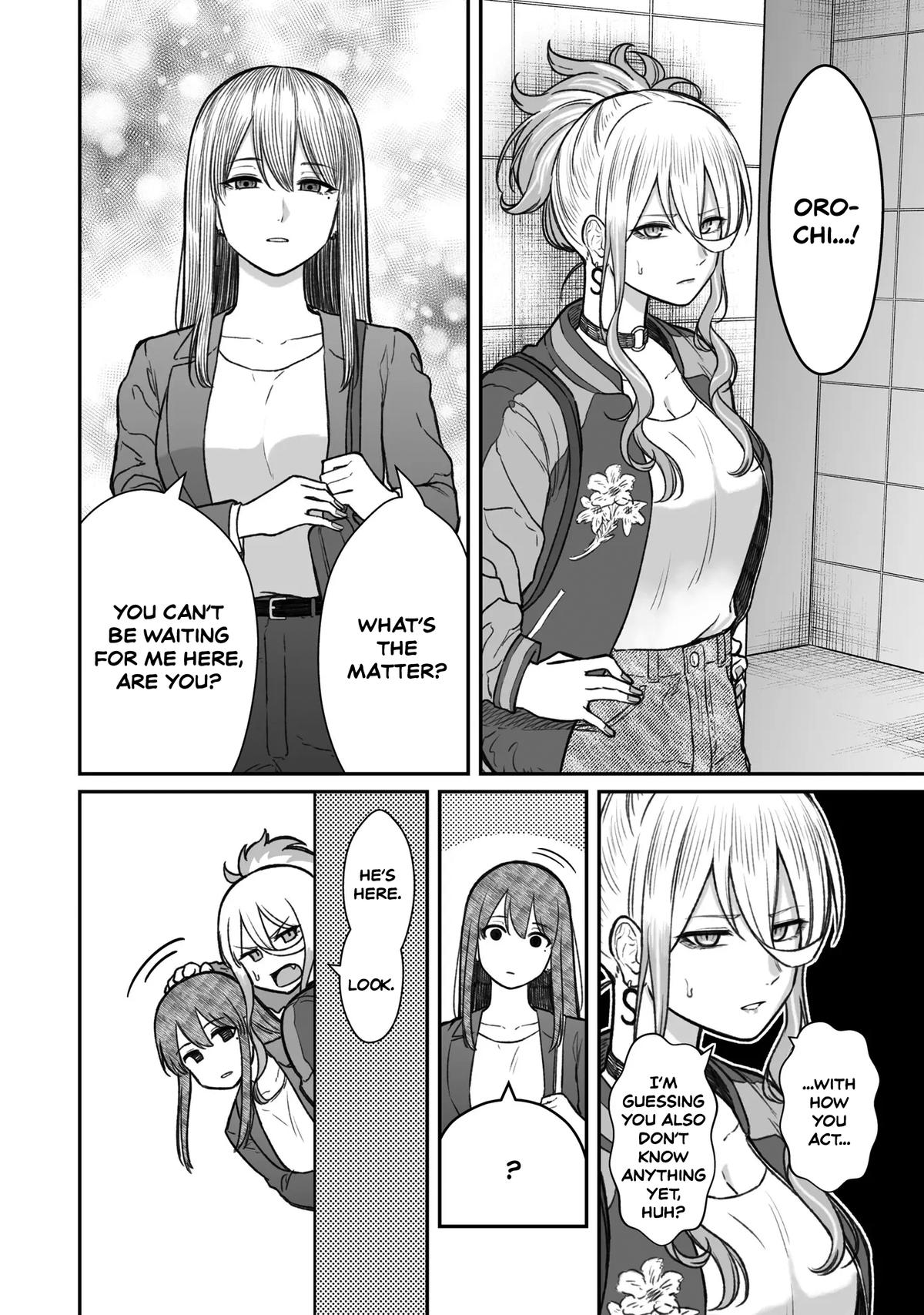 How to Love a Loser Chapter 13 8